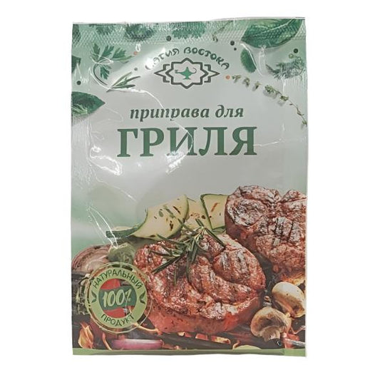 "Magia Vostoka" Grill Seasoning 15g