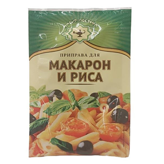 "Magia Vostoka" For Pasta and Rice 15g
