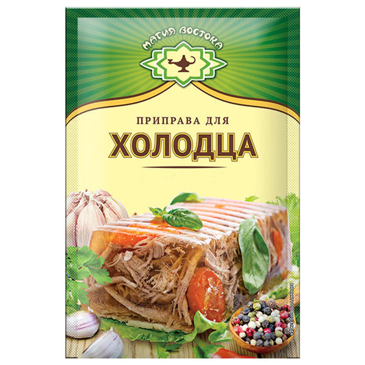 "Magia Vostoka" Headcheese Seasoning 20g