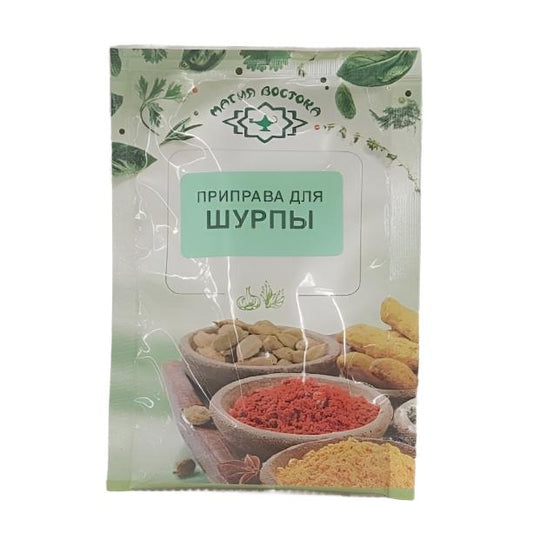 "Magia Vostoka" Seasoning For Shurpa 15g