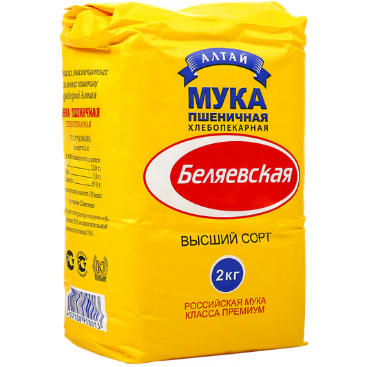 "Belyaevskaya" Wheat Flour 1kg