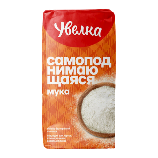 "Uvelka" Self-Rising Wheat Flour 2kg