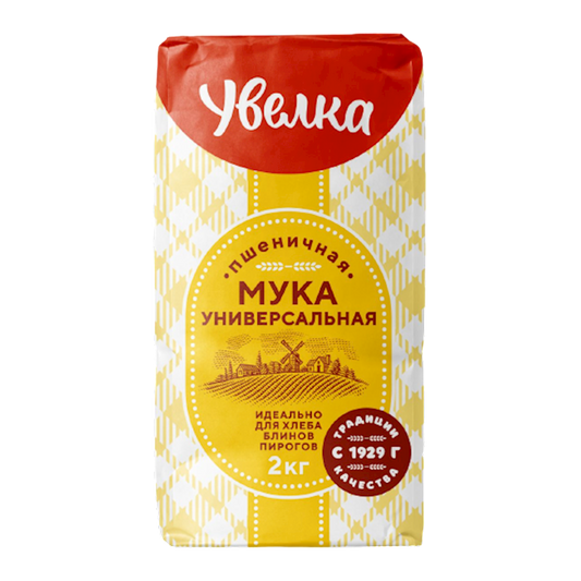 "Uvelka" Universal Flour 2kg