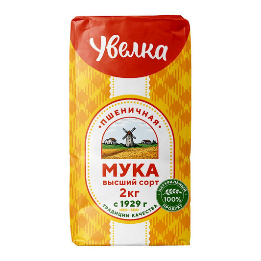 UVELKA Wheat Flour 2kg