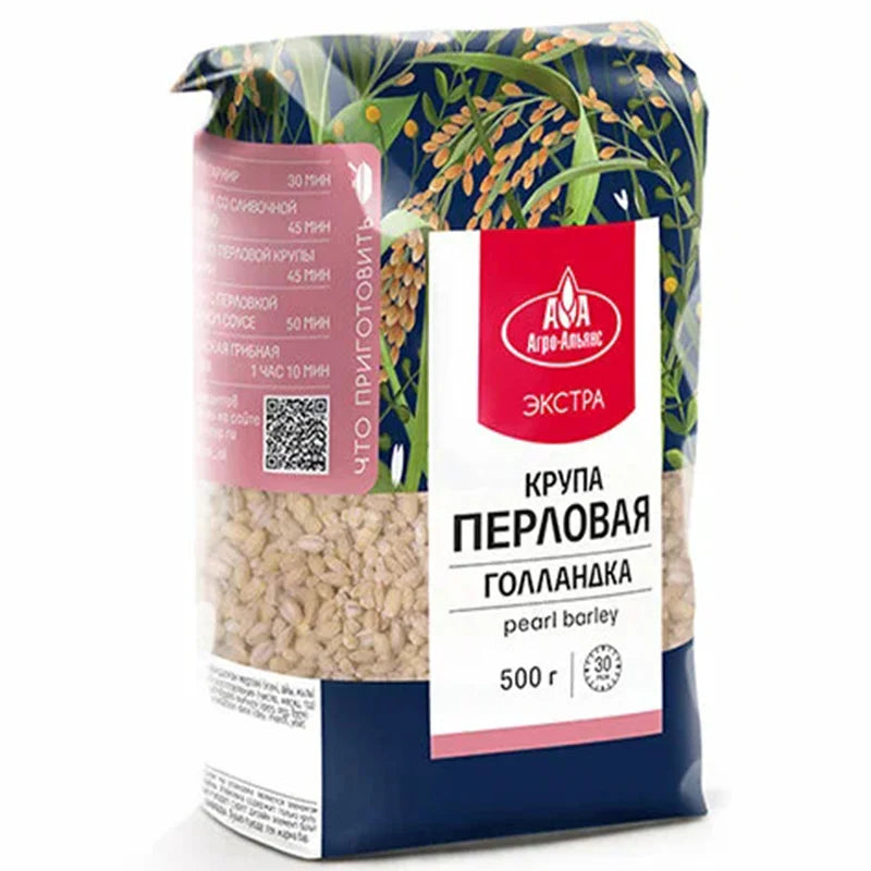"Agro-Aliance" Pearl Barley Groats "Dutch" 500g