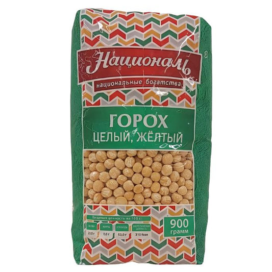 "Natsional" Peas 900g