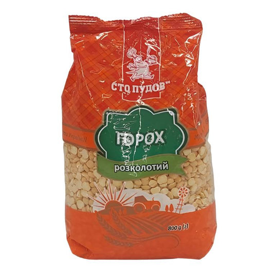 "Stopudov" Yellow Split Peas 800g