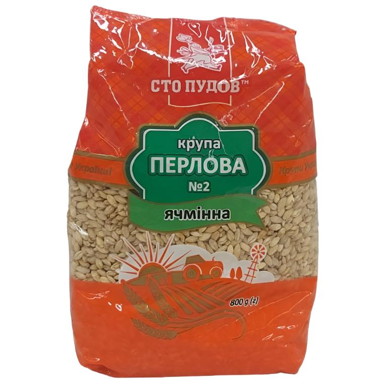 "Stopudov" Whole Barley 800g