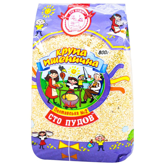 "Stopudov" Barley Grits 700g