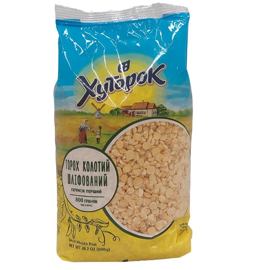 HUTOROK Split Peas 800g