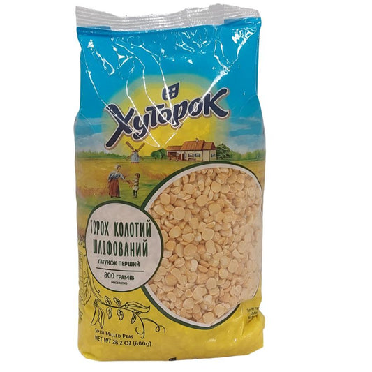HUTOROK Split Peas 800g