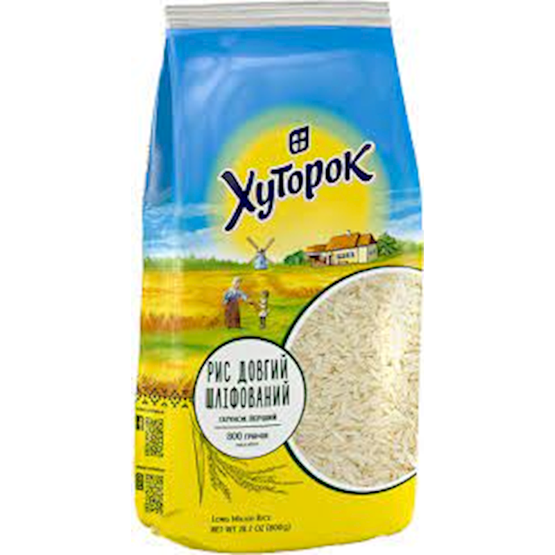HUTOROK Long Rice 800g