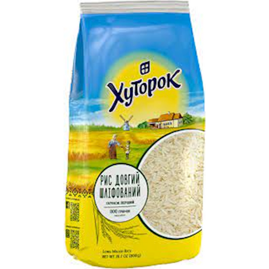 HUTOROK Long Rice 800g