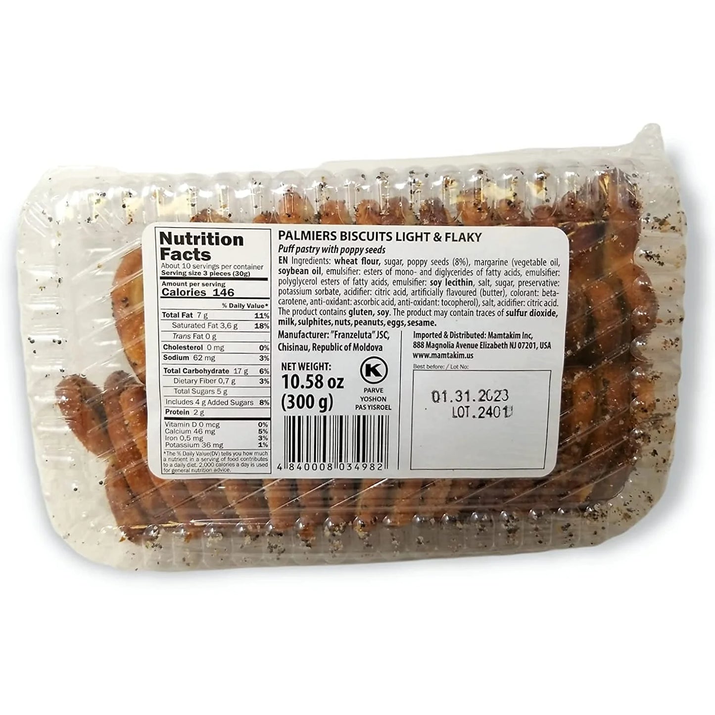 Palmiers Cookies with Cinnamon 300g