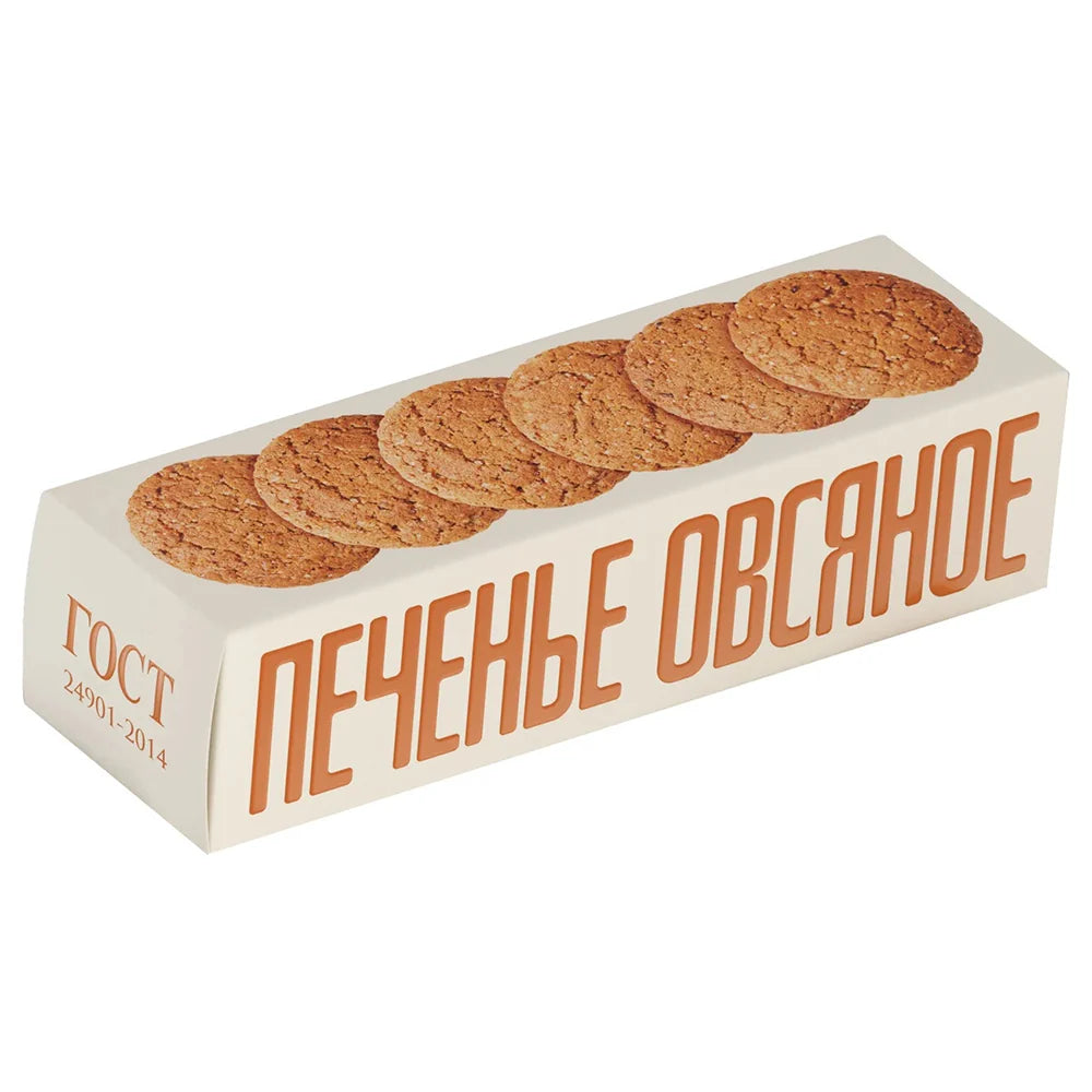 "Polet" Oatmeal Cookies with Choco 250g