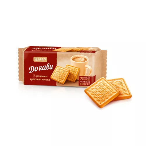"Roshen" Cookies for Coffee Milk 185g