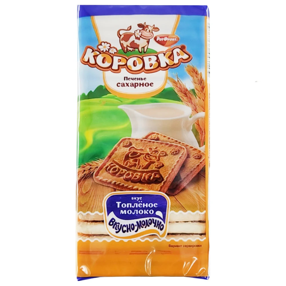 "Korovka" Cookies Cond Milk 280g
