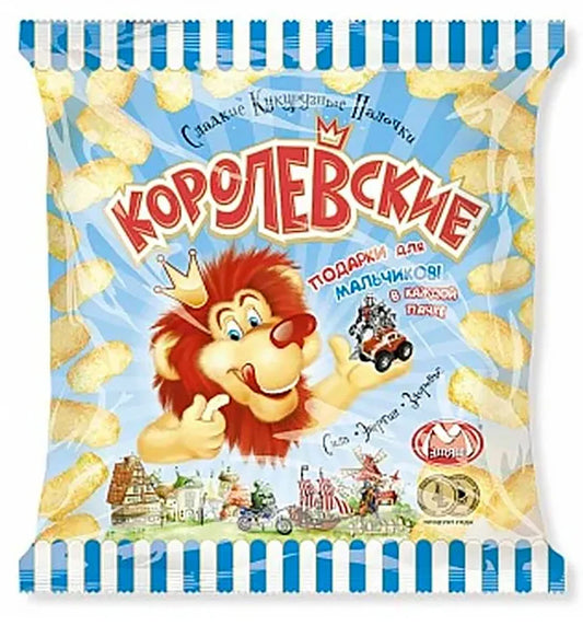 "Korolevskie" Corn Sticks, Surprise For Boys Inside, 0.15 lb/70 g