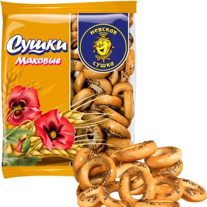 Nevskaya Sushka Poppy Seed 275g