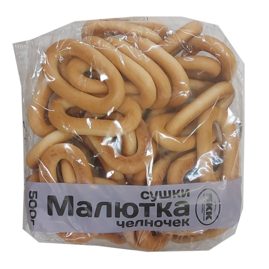 BKK Sushka Malutka Oval 500g