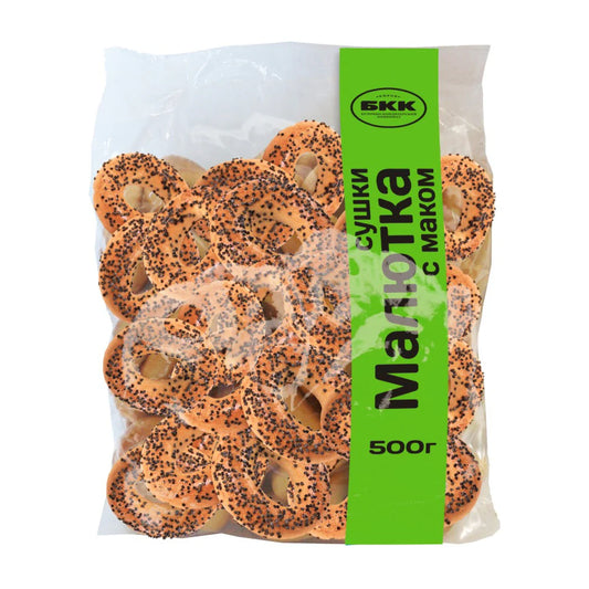 BKK Sushka Malutka Poppy 500g