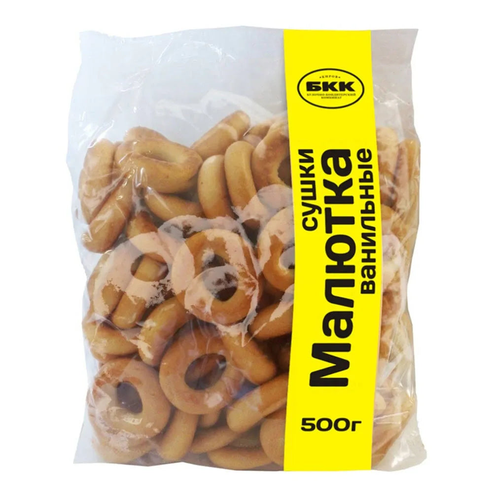 BKK Sushka Malutka Vanilla 500g