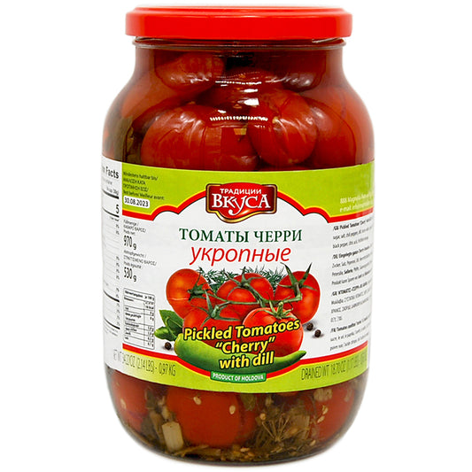 "Traditsii Vkusa" Flavors Cherry Tomatoes with Dill 970g
