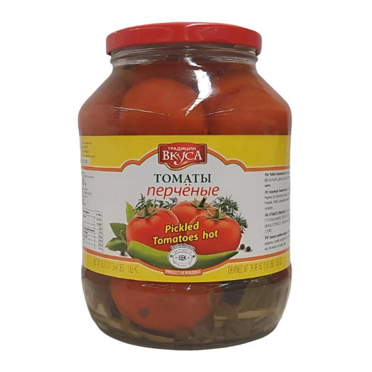 "Zakuson" Pickled Tomatoes 1.65kg