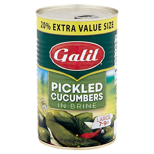 "Galil" Large Pickled Cucumbers in Brine, 23oz (348g)