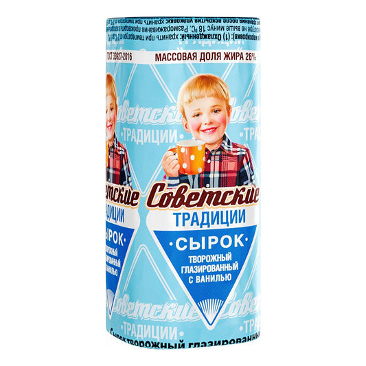 "Soviet Traditions" Cheesebar  45g