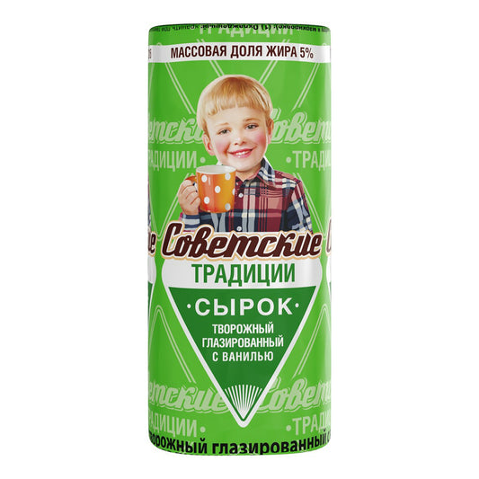 "Soviet Traditions" Green Cheesebar  45g
