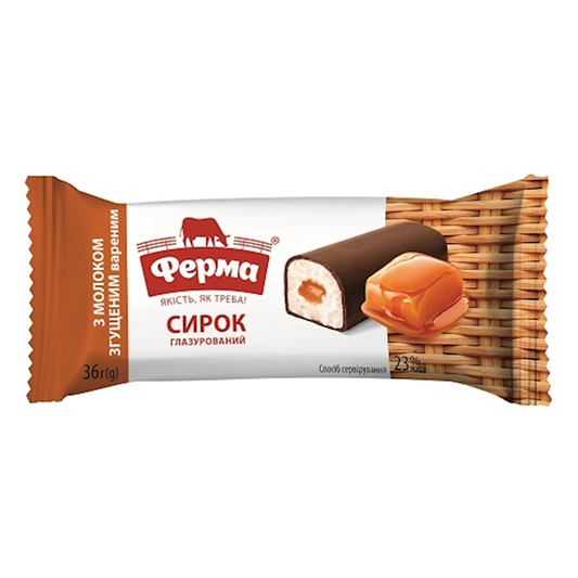 "FERMA" Cheesebar with Condensed Milk 40g