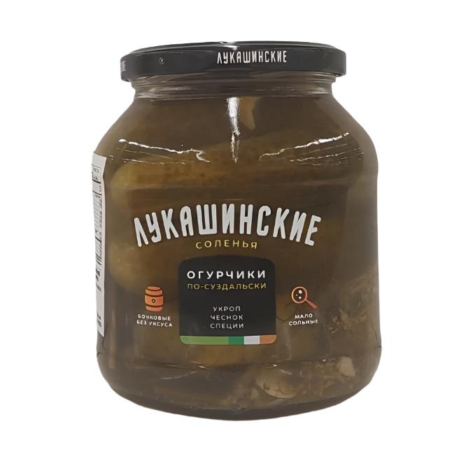 "Lukashinsky" Pickles Low Salted 670g