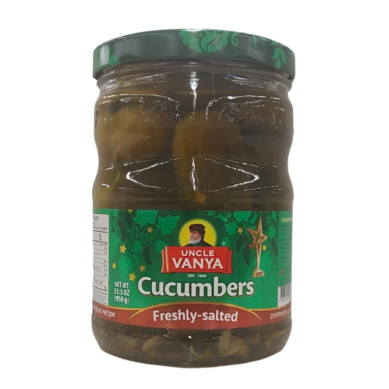 "Uncle Vanya" Cucumbers Fresh Salted 460g