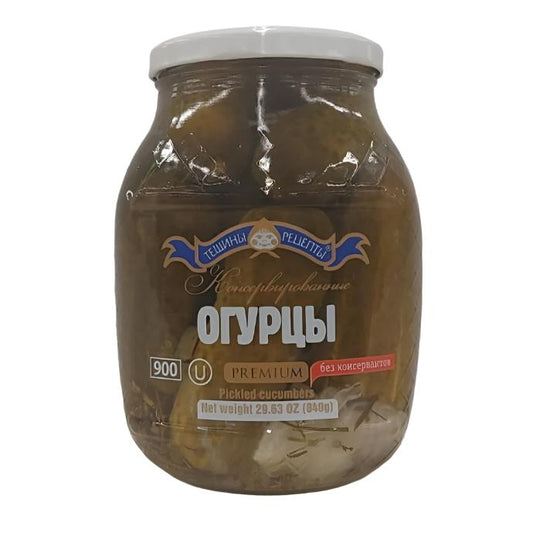 "Teshiny Retsepty" Pickles Kosher 900ml