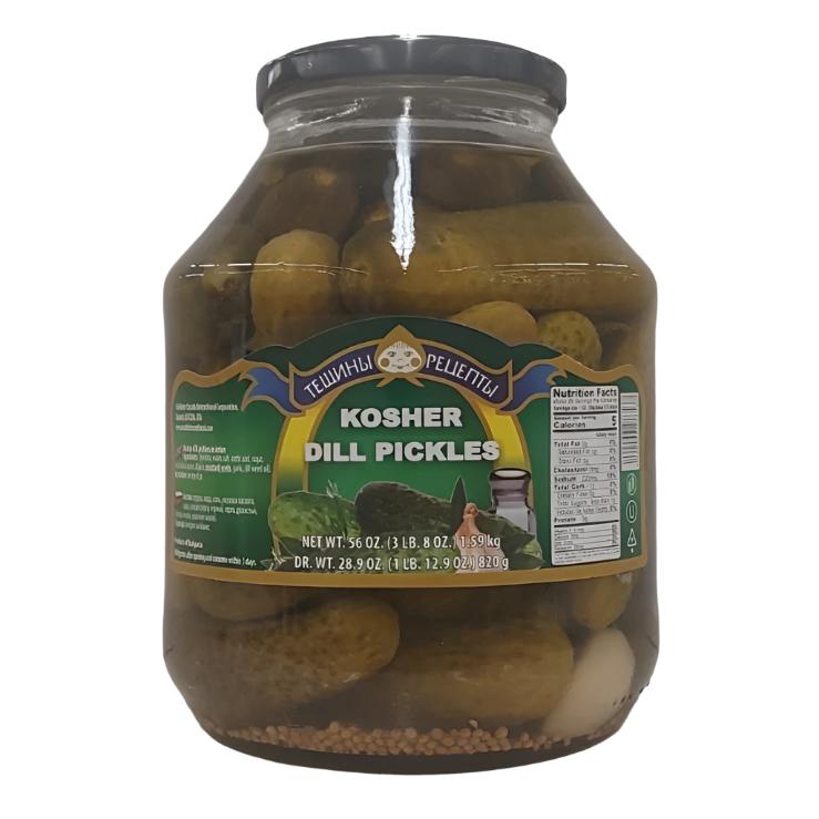 "Teshiny Recepty" Kosher Dill Pickles 1.7L