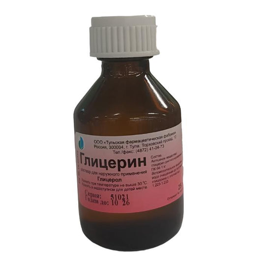 "Tula Pharmaceuticals" Glycerine 25ml