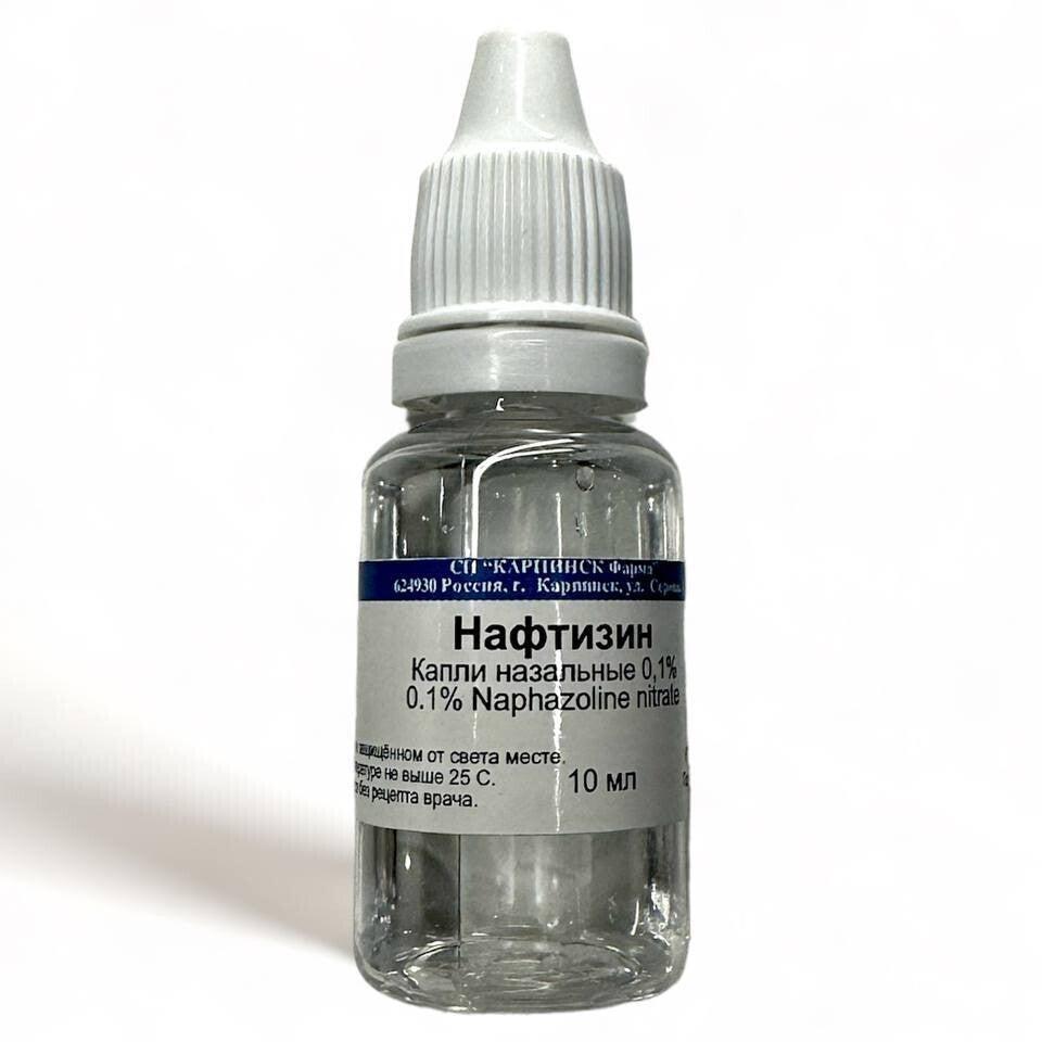 Naphasoline (Naftizin) Nose Drops 0.1%