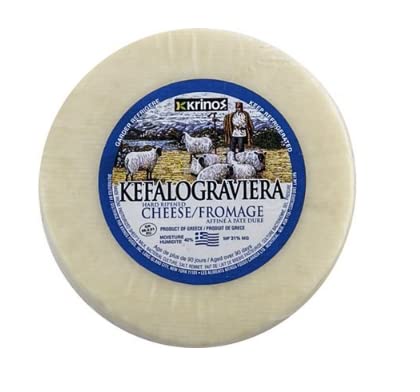 "KRINOS" Kefalograviera 2lbs