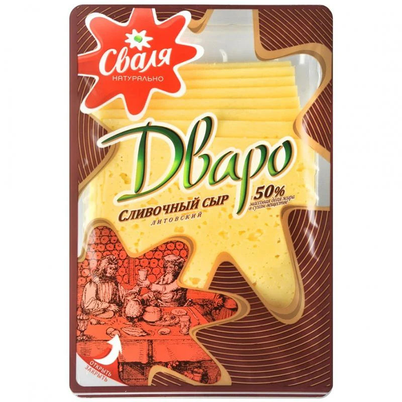 "Svalya" DVARO Sliced 150g
