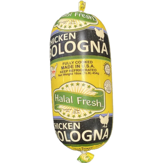 "Bologna" Halal Chicken 1lb