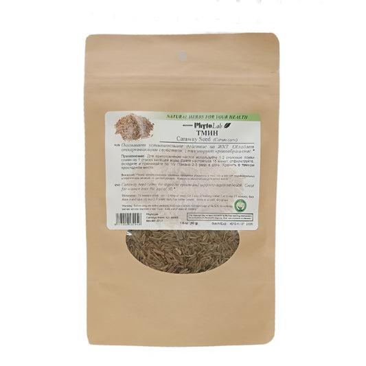 PhytoLab "Natural Herbs For Your Health" CARAWAY SEEDS 50g