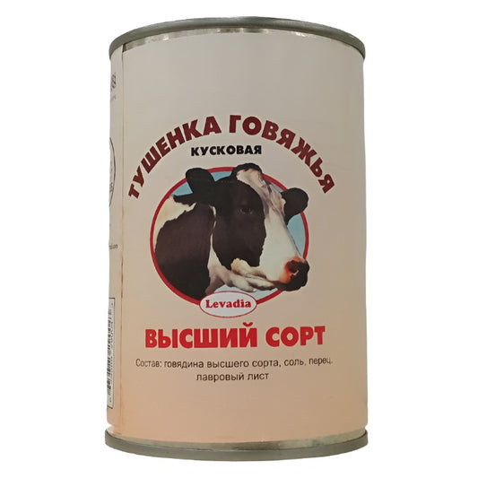 "Levadia" Beef with Broth 411g / 14.5oz