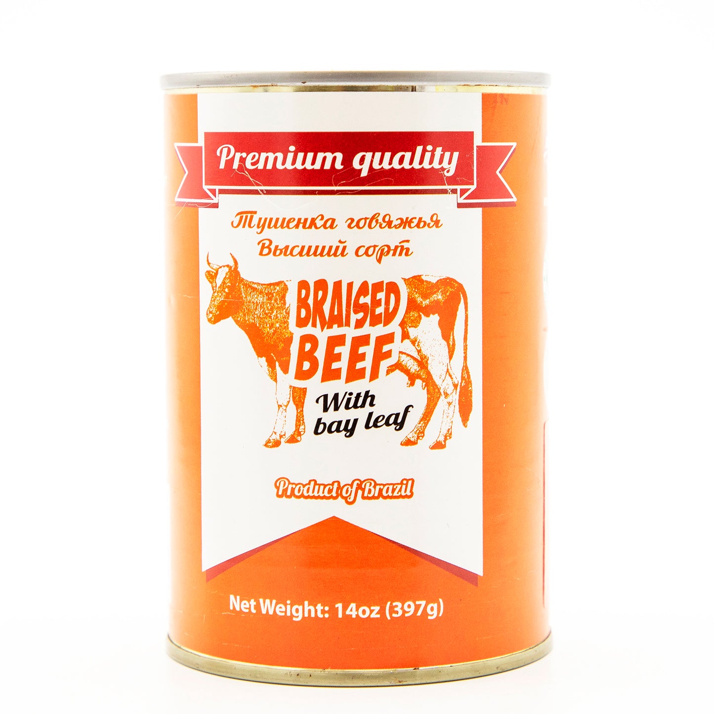 Premium Quality Steamed Bee 400g