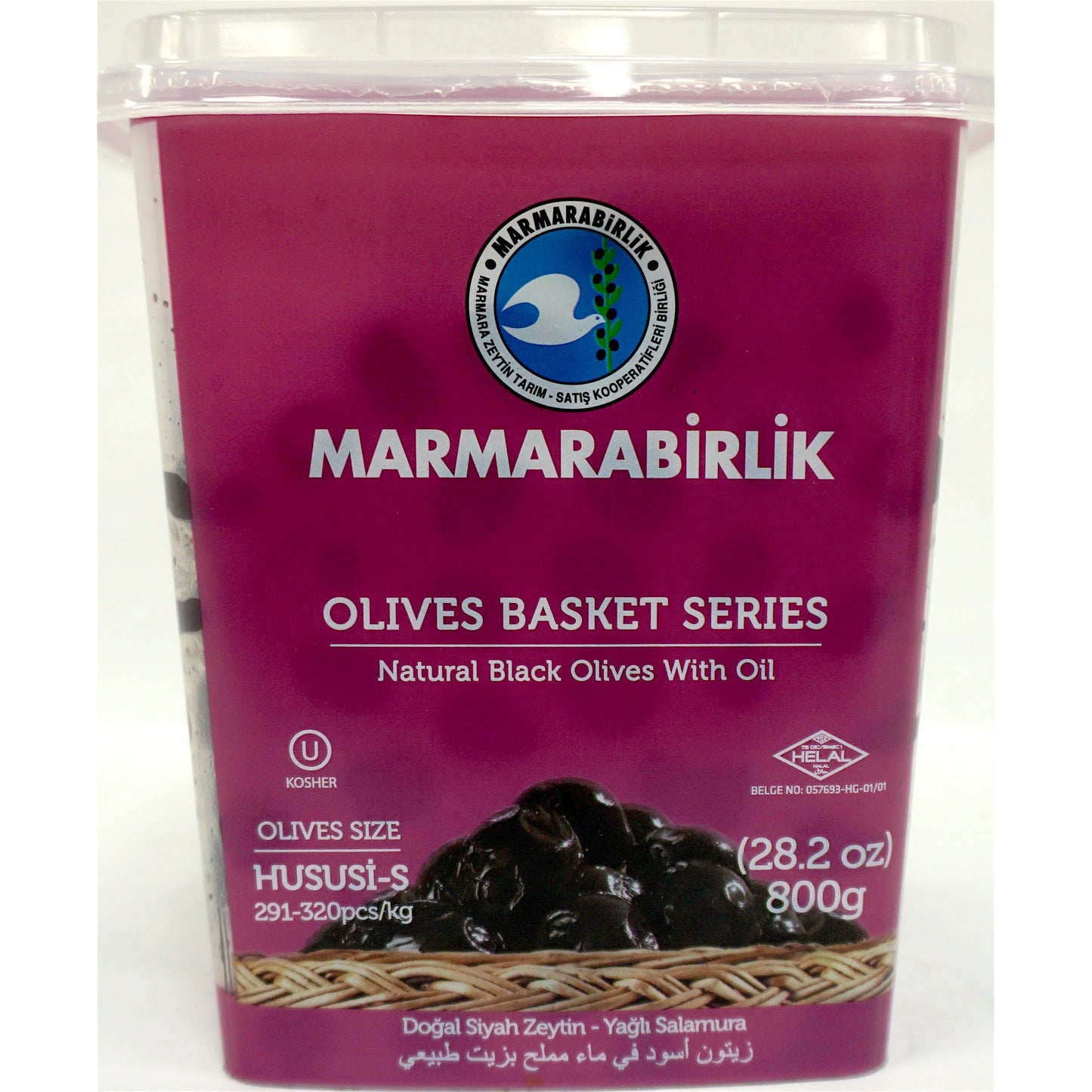 "MARMARABIRLIK" Gemlik Black Olives Basket 800g