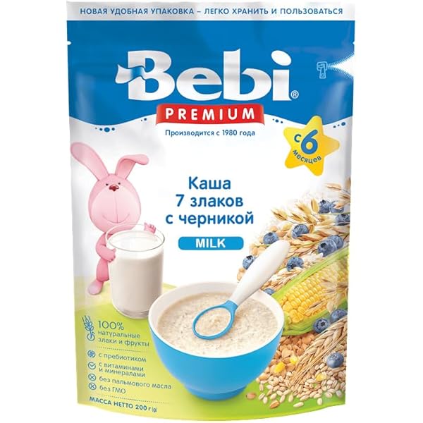 "Bebi" 7 Grains with Blueberry 200g