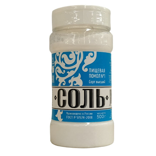 SALINA Salt 500g