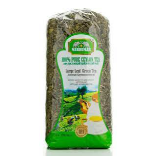 Marhumar Large Leaf Green Tea 1kg