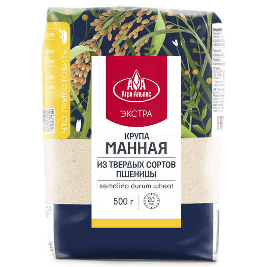 "Agro-Aliance" Semolina, hard wheat 500g
