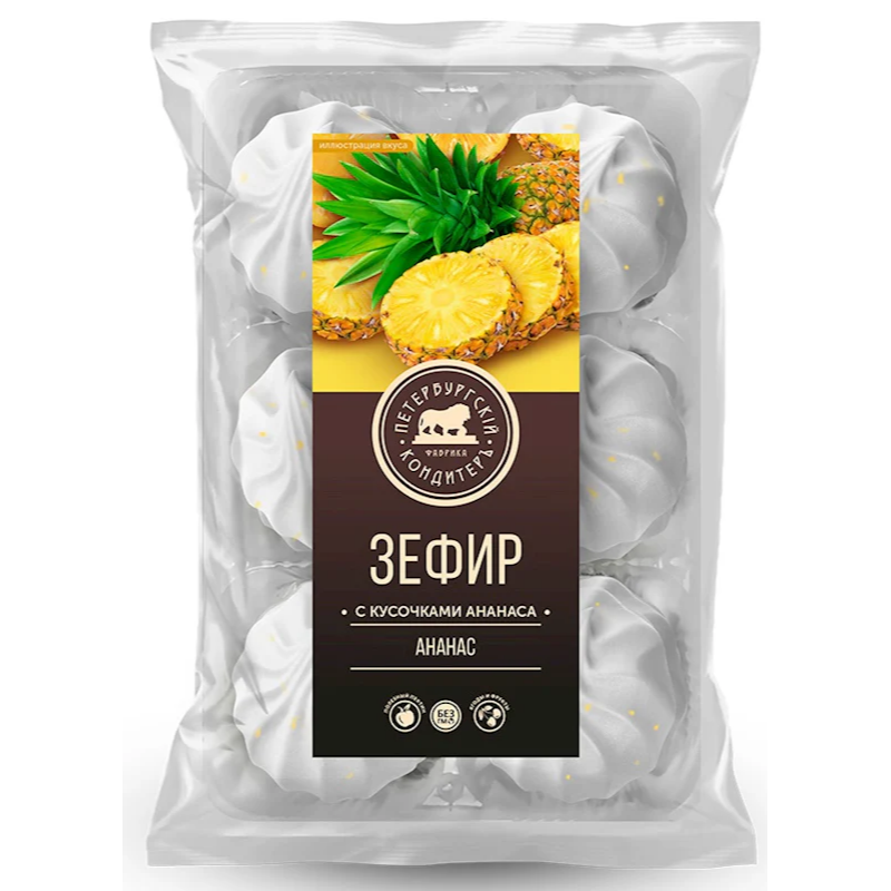 "Peterburgskii Konditer" Marshmallow Zefir with pineapple pieces 350g